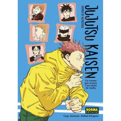 JUJUTSU KAISEN