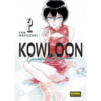 KOWLOON GENERIC ROMANCE 02
