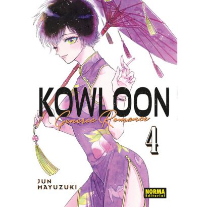 KOWLOON GENERIC ROMANCE 04