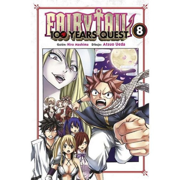 FAIRY TAIL 100 YEARS QUEST 08