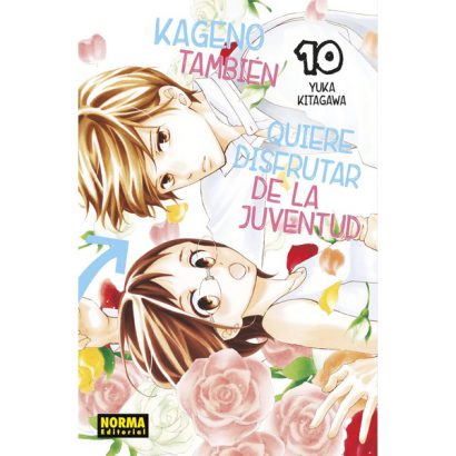 KAGENO TAMBIEN QUIERE DISFRUTAR DE LA JUVENTUD 10