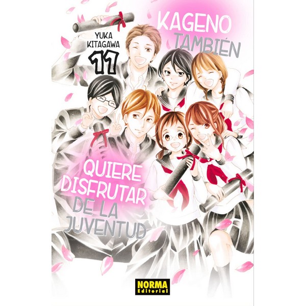 KAGENO TAMBIEN QUIERE DISFRUTAR DE LA JUVENTUD 11