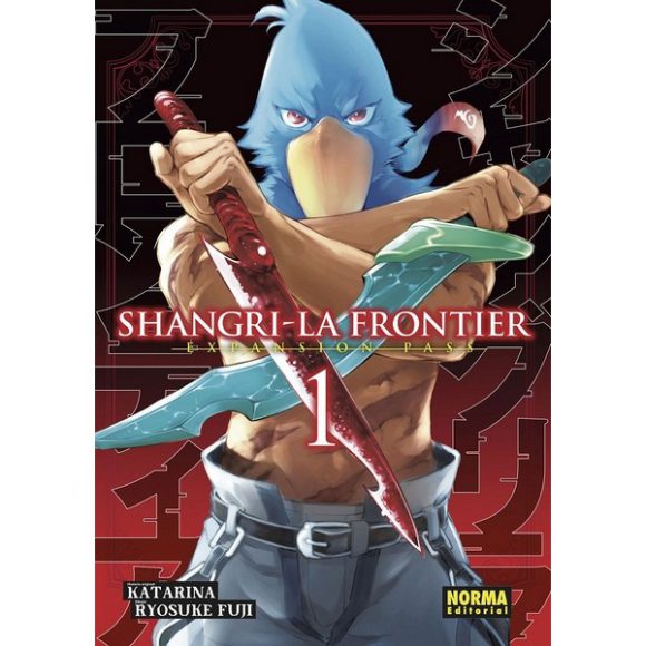 SHANGRI LA FRONTIER 01 EXPANSION PASS