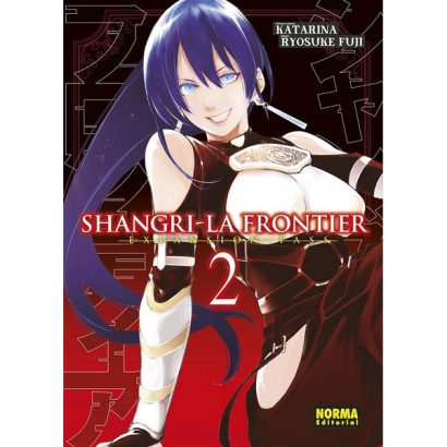 SHANGRI LA FRONTIER 02 EXPANSION PASS