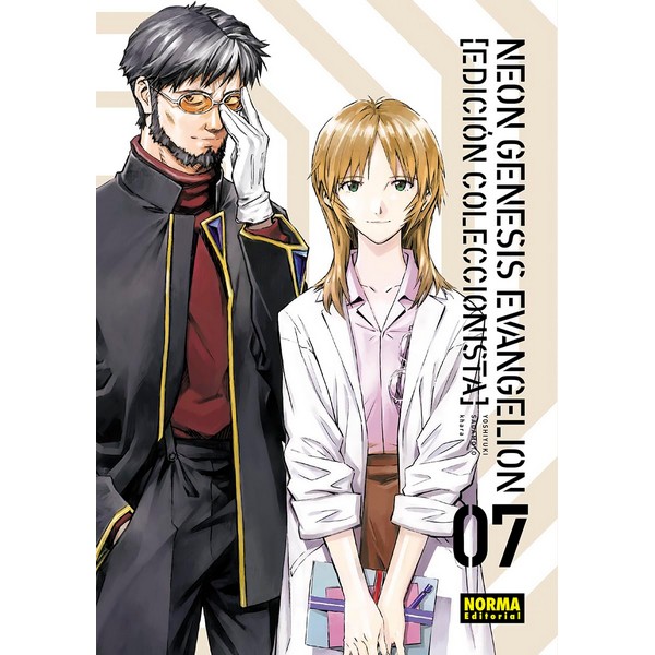 NEON GENESIS EVANGELION EDICION COLECCIONISTA 07