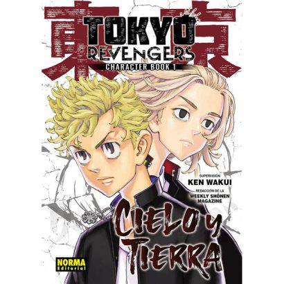 TOKYO REVENGERS CHARACTER BOOK 01 CIELO Y TIERRA