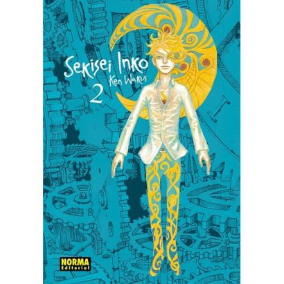 SEKISEI INKO INTEGRAL 02