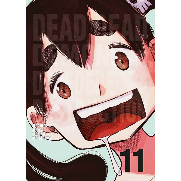 DEAD DEAD DEMONS 11 DEDEDEDE DESTRUCCION