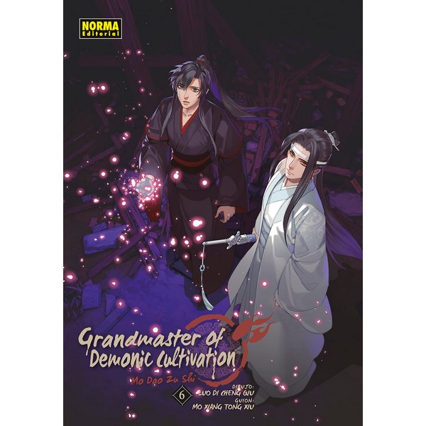 GRANDMASTER OF DEMONIC CULTIVATION 06 (MO DAO ZU SHI)