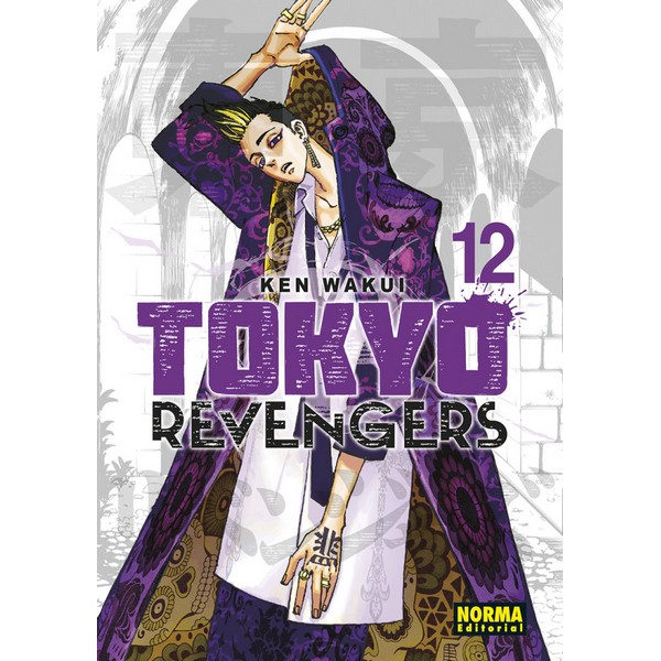 TOKYO REVENGERS 12
