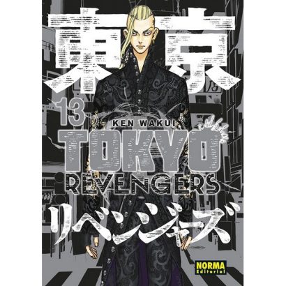 TOKYO REVENGERS 13