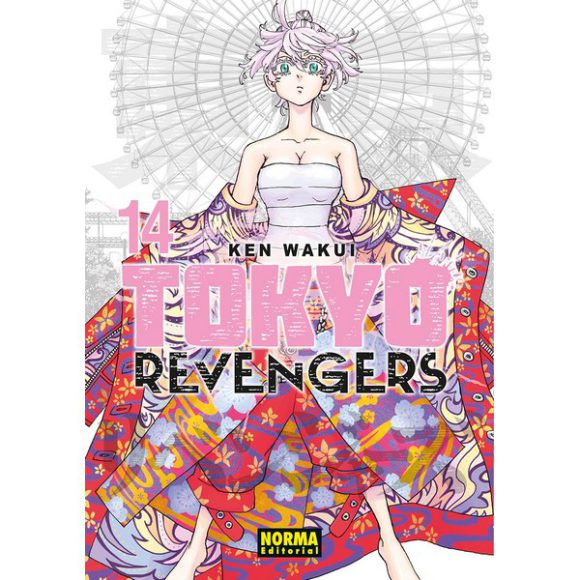 TOKYO REVENGERS 14