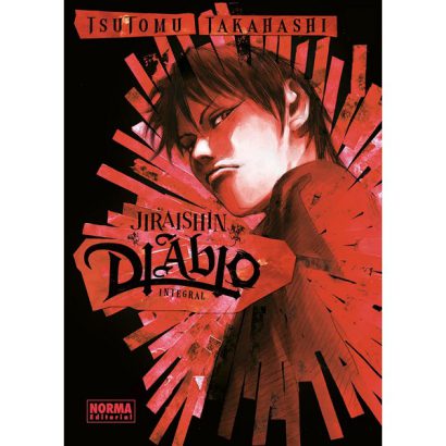 JIRAISHIN DIABLO INTEGRAL