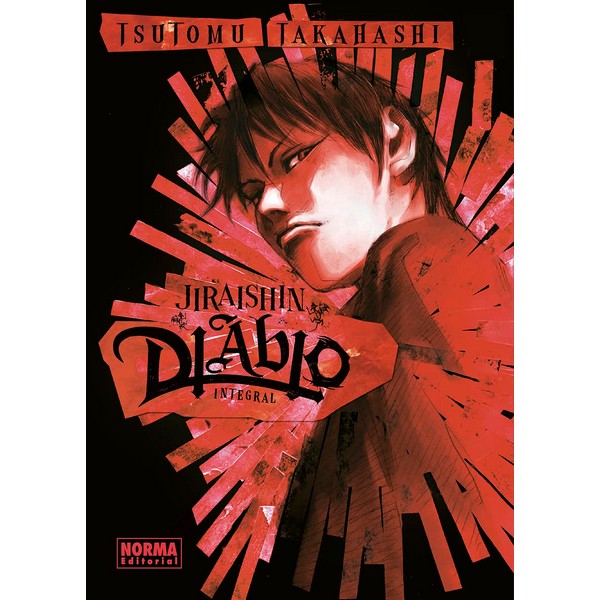 JIRAISHIN DIABLO INTEGRAL