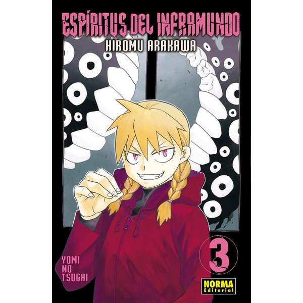 ESPIRITUS DEL INFRAMUNDO 03