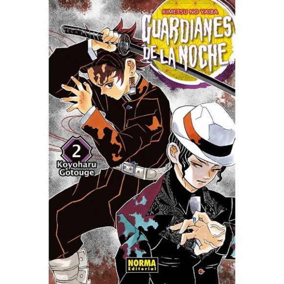 GUARDIANES DE LA NOCHE 02 (REEDICION)