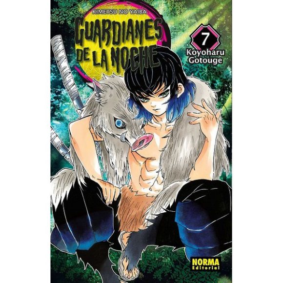 GUARDIANES DE LA NOCHE 07 (REEDICION)