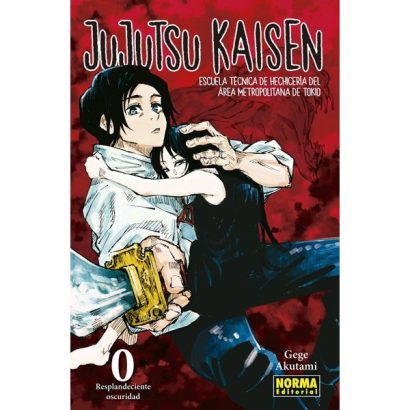 JUJUTSU KAISEN 0 (REEDICION)