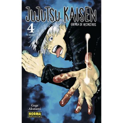 JUJUTSU KAISEN 04 (REEDICION)