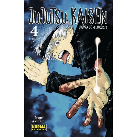JUJUTSU KAISEN 04 (REEDICION)