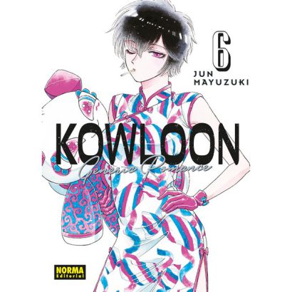 KOWLOON GENERIC ROMANCE 06