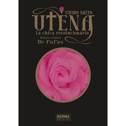 UTENA LA CHICA REVOLUCIONARIA INTEGRAL