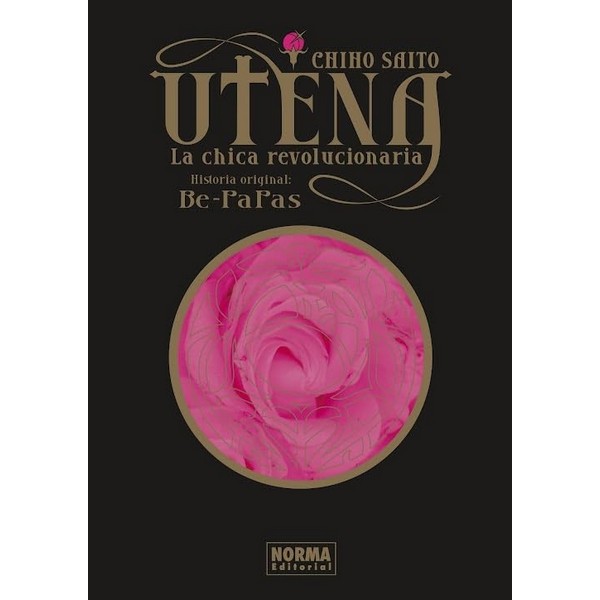 UTENA LA CHICA REVOLUCIONARIA INTEGRAL