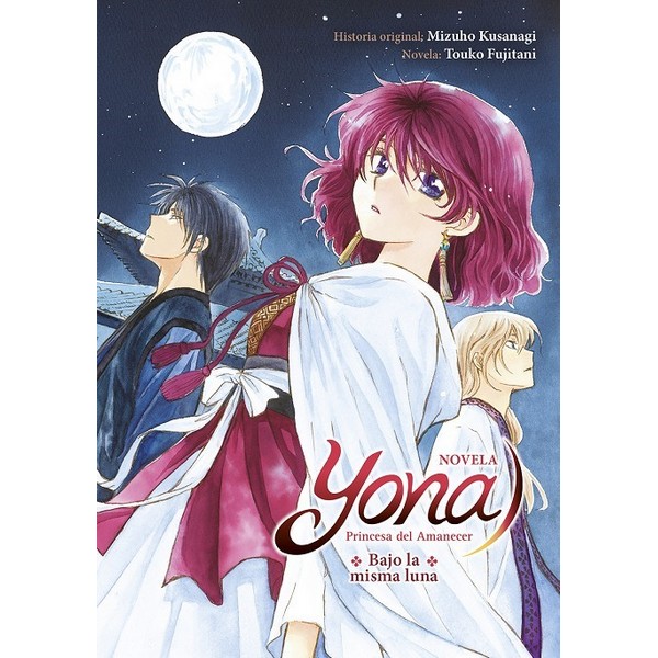YONA PRINCESA DEL AMANECER