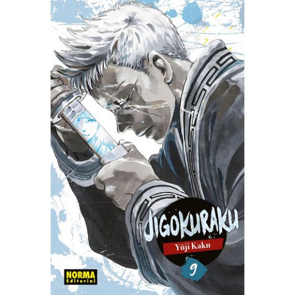JIGOKURAKU 09