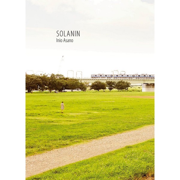 SOLANIN (REEDICION)