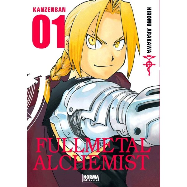FULLMETAL ALCHEMIST KANZENBAN 01 (REEDICION)