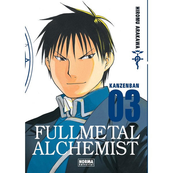 FULLMETAL ALCHEMIST KANZENBAN 03