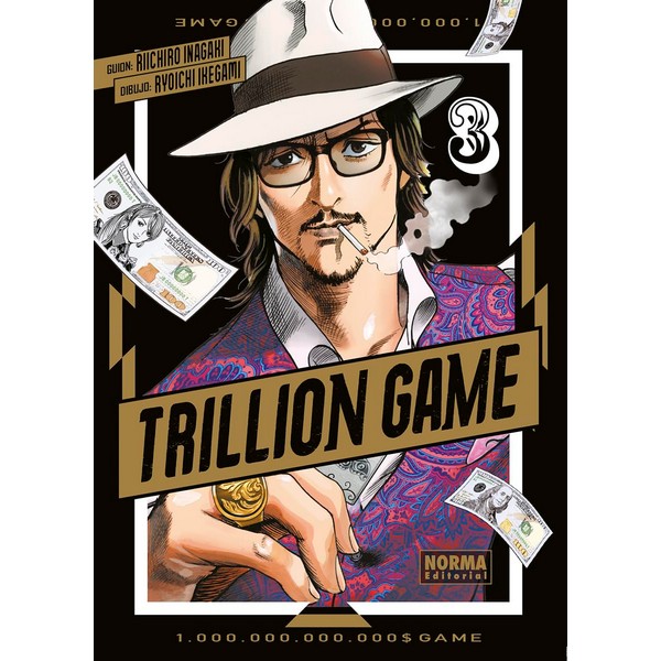 TRILLION GAME 03