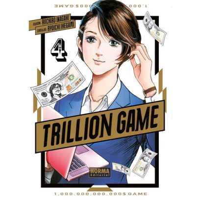 TRILLION GAME 04