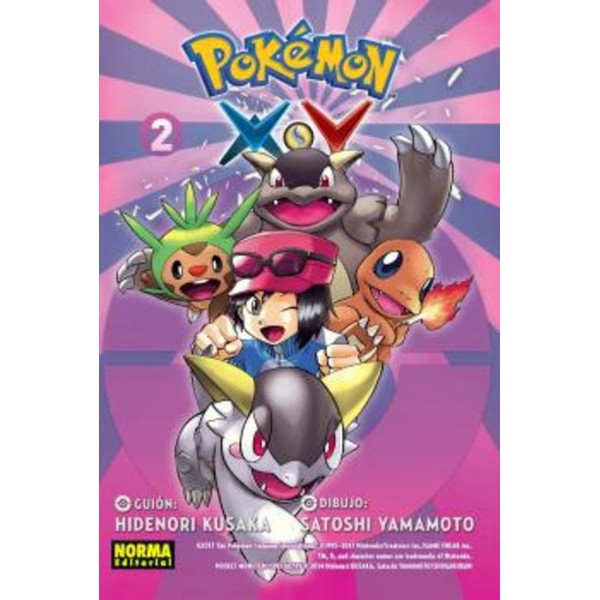 POKEMON XY 02