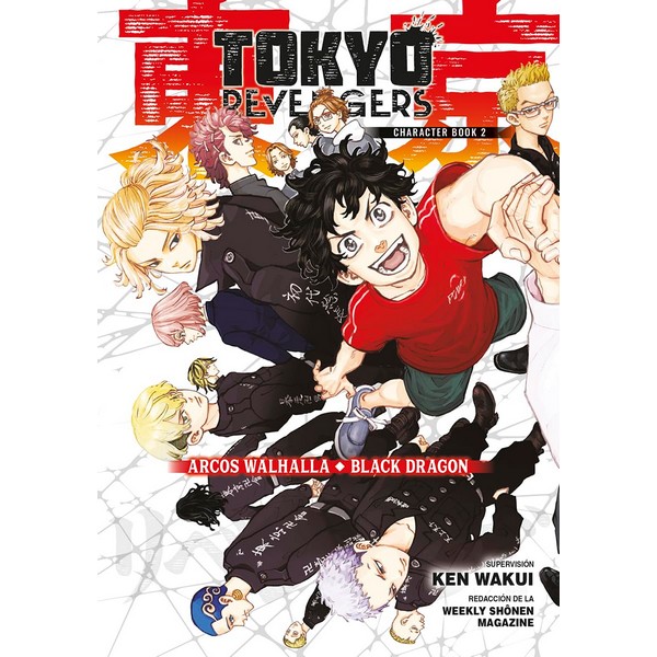 TOKYO REVENGERS CHARACTER BOOK 02