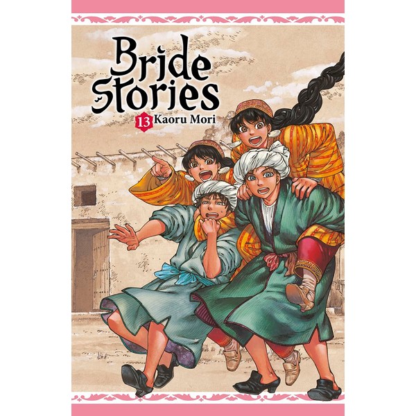 BRIDE STORIES 13