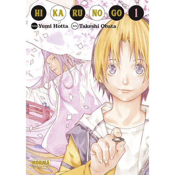 HIKARU NO GO 01