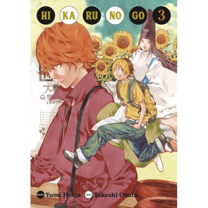 HIKARU NO GO 03