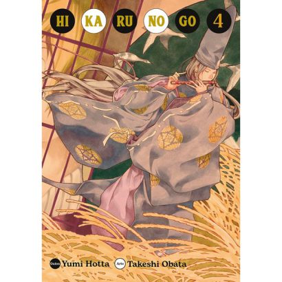 HIKARU NO GO 04