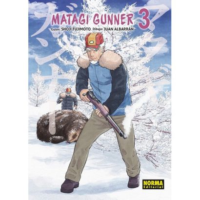 MATAGI GUNNER 03