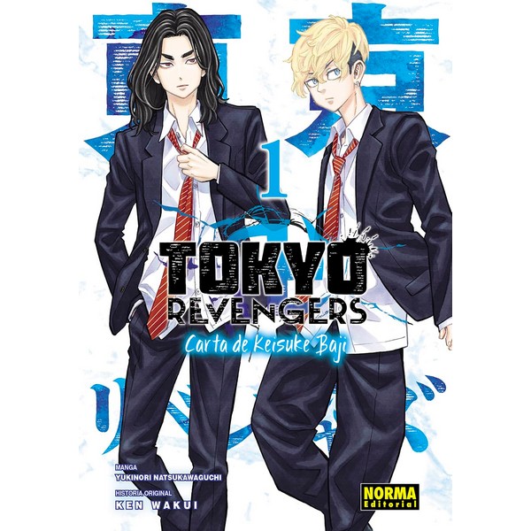 TOKYO REVENGERS CARTA DE KEISUKE BAJI 01