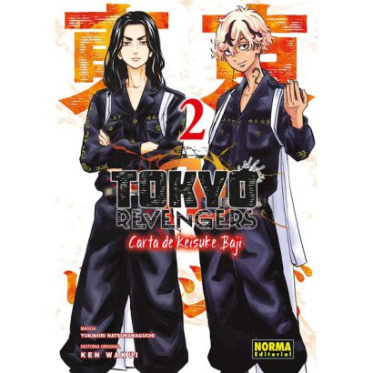 TOKYO REVENGERS CARTA DE KEISUKE BAJI 02