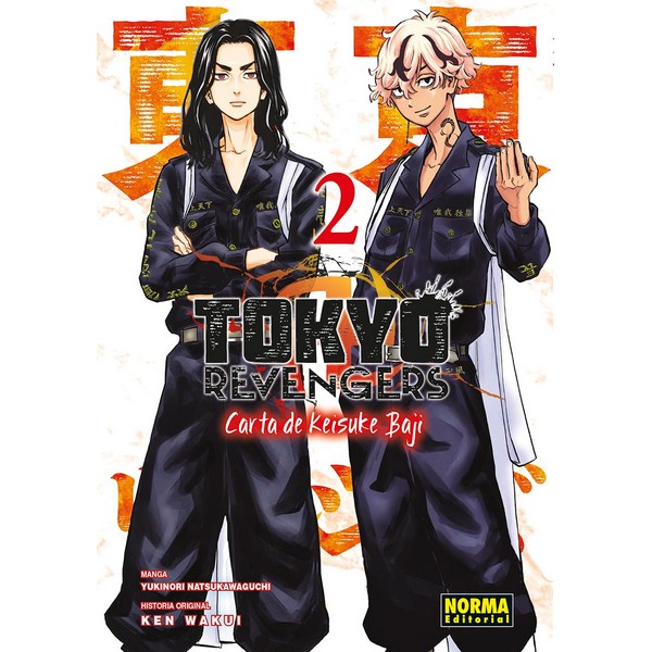 TOKYO REVENGERS CARTA DE KEISUKE BAJI 02