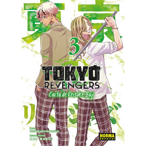 TOKYO REVENGERS: CARTA DE KEISUKE BAJI 03