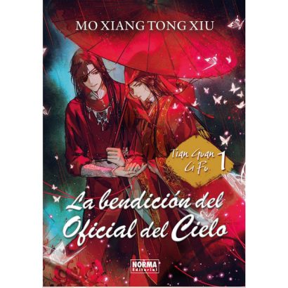 BENDICION DEL OFICIAL DEL CIELO 01 (NOVELA)