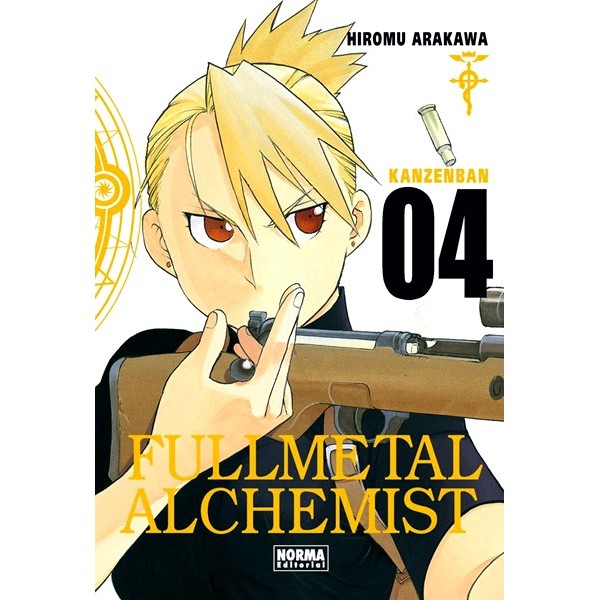 FULLMETAL ALCHEMIST KANZENBAN 04 (REEDICION)