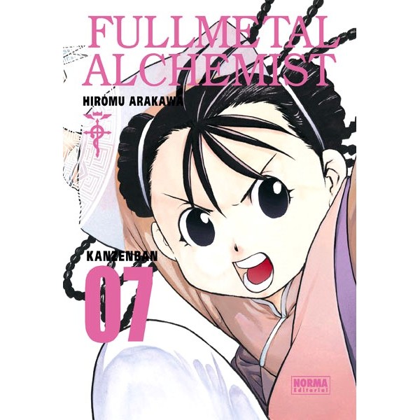 FULLMETAL ALCHEMIST KANZENBAN 07 (REEDICION)
