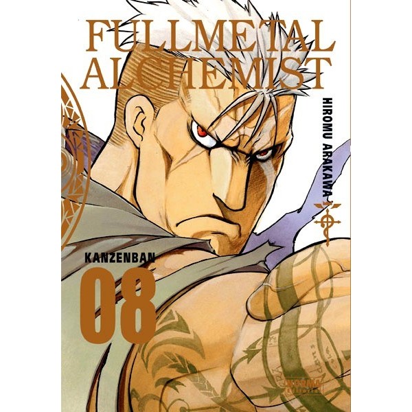 FULLMETAL ALCHEMIST KANZENBAN 08 (REEDICION)