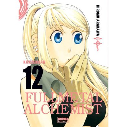 FULLMETAL ALCHEMIST KANZENBAN 12 (REEDICION)